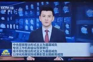 球迷发梅罗对比视频：我们只要基本的态度和尊重