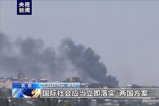 恩比德伤后6胜9负！76人今日输球被热火反超跌入附加赛区