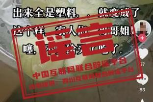 四海为家书包杜？网友：KD没第二故乡 KD：我去哪里哪里就是家