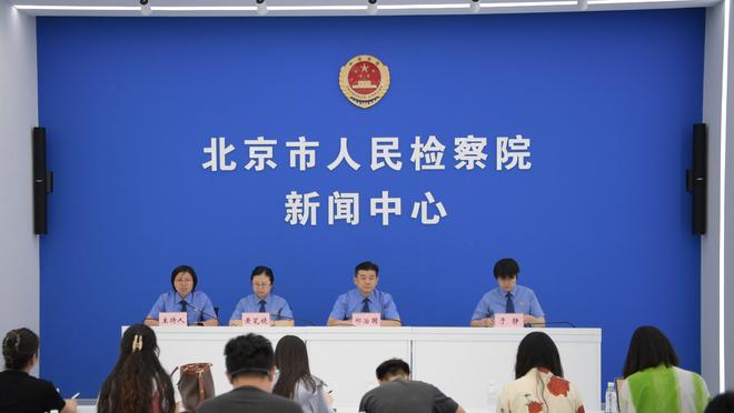 篮网官方：前锋迪奥普接受右胫骨应力性骨折手术 赛季报销